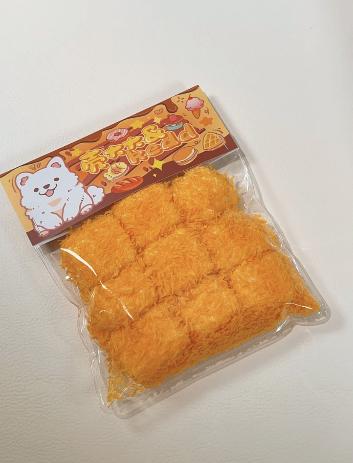 Crunchy Squishy MarshMellow(110g)
