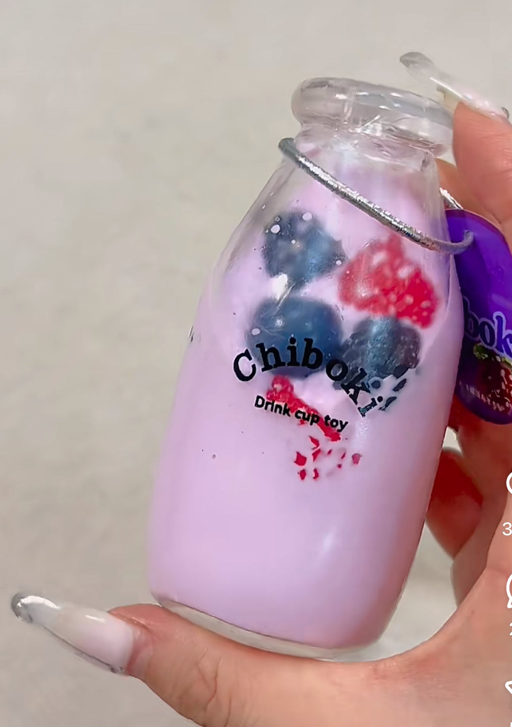 Milk Series Squishy Bottle Fidget Toy
