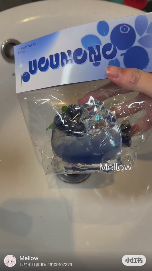 Blueberry Cup Squishy Fidget Toy(3-5 Days to make）